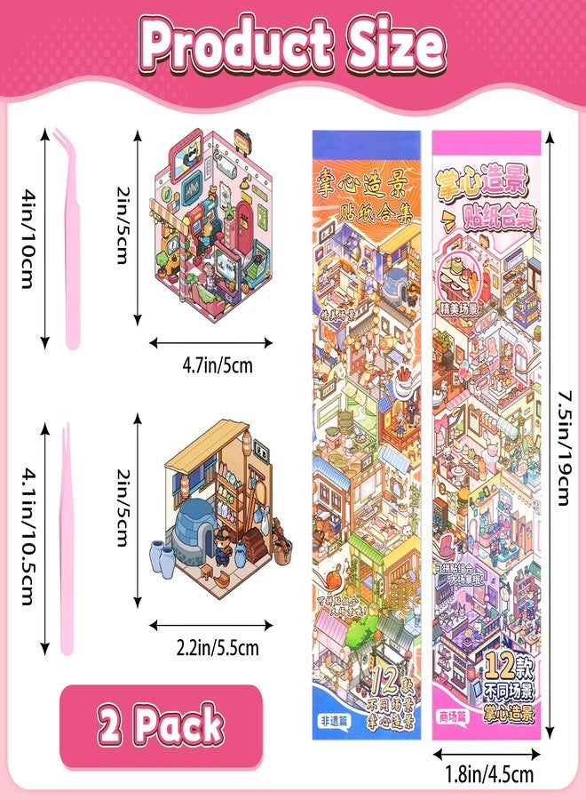 Nuesaurd 2 Packs Mini Scene Sticker Book with 24 Scenes 3D Sticker Scene Book Scene Stickers for Adults Sticker Scenes Set for Creative Fun Miniature Scene Sticker Book for Travel Party Favors - Image 2