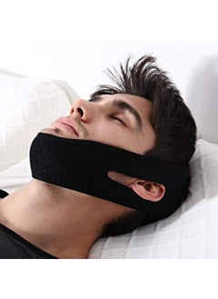 Salmue Anti Snoring Chin Strap, Unisex Sleeping Belt Headband Jaw Support Facial Lifting Strap Belt Comfortable Snore Reduction Relief Sleep Aid, 26 x 1.6inch 