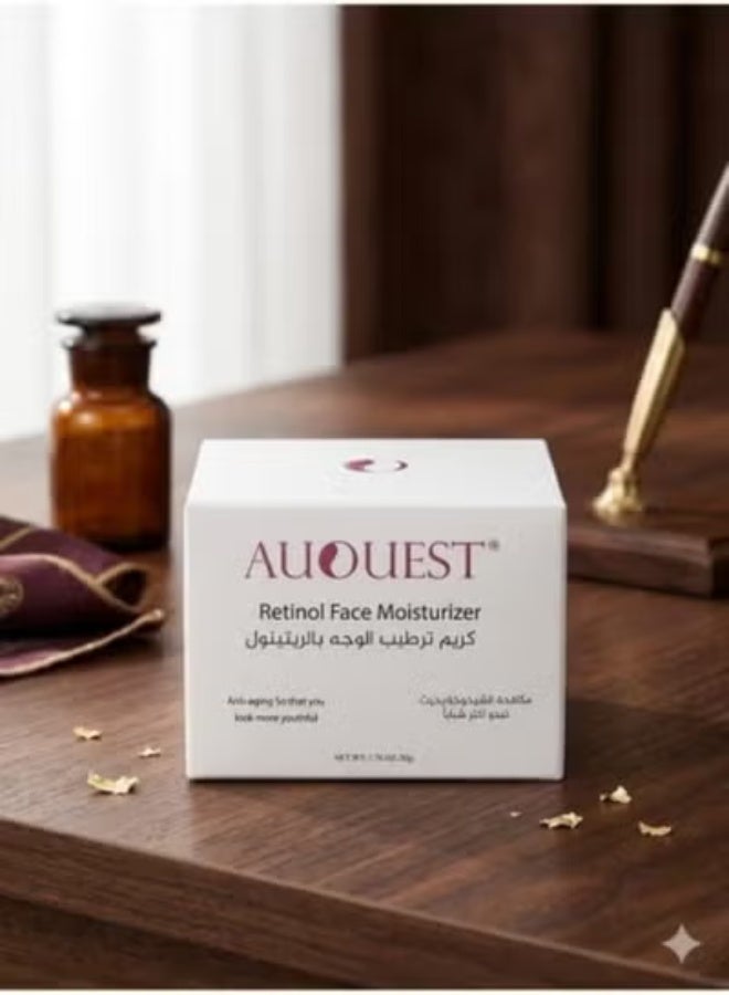 أوكويست كريم AUQUEST بالريتينول لترطيب وتجديد البشرة – 50 جم - Image 1