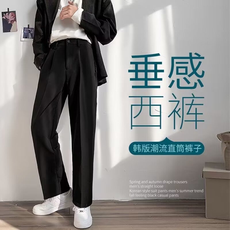 Spring and Summer Simple Straight Casual Pants Dopping Trousers Men's Loose Korean Style Pendant Wide Leg Casual Pants - Image 2