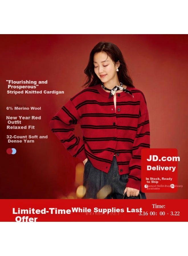 Inman Red New Year Striped Knit Cardigan 26 Spring Women's New Red Sweater With Black Stripes S - Image 1