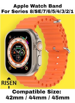 Ocean Loop Silicone Strap For iWatch Series 8/SE/7/6/5/4/3/2/1 Replacement Strap For Apple Watch Bands 42mm / 44mm / 45mm