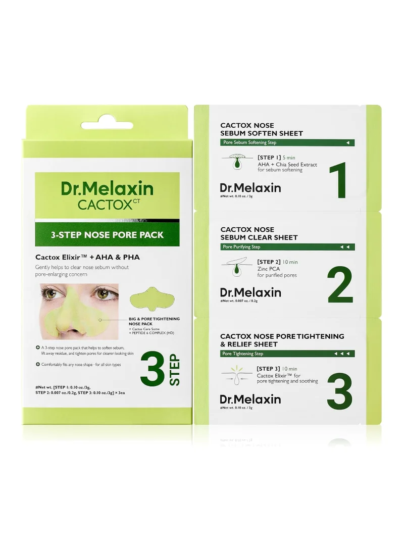دكتور ميلاكسين Cactox 3-Step Nose Pore Pack 3 قطعة