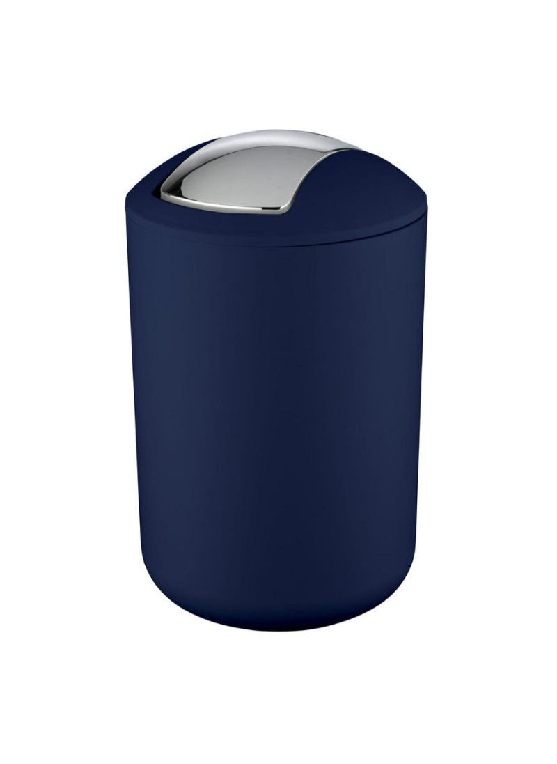 Wenko Plastic Swing Cover Bin - pzsku/Z3AFAAFAA347C3627798CZ/45/_/1691048000/823b72bc-1a2d-4b7b-bbe8-5af81e106799