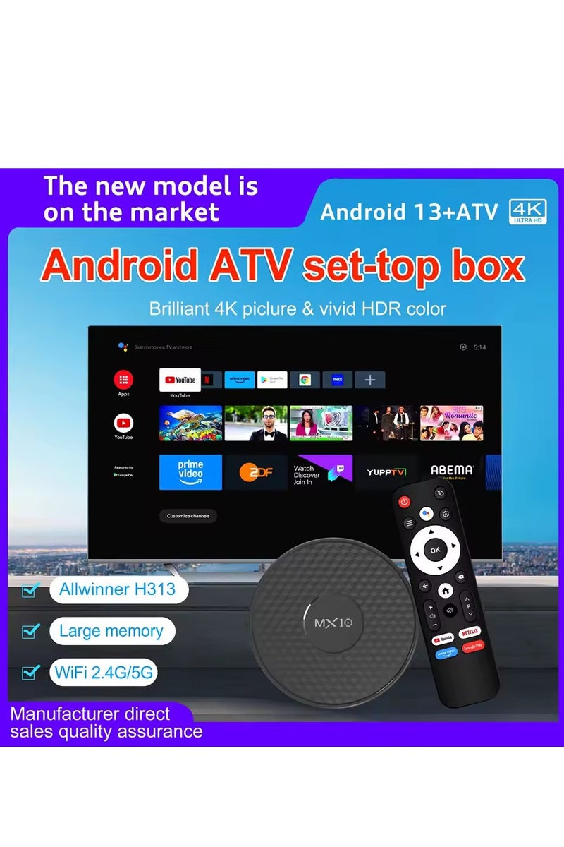 مكس10 رسيفر انترنت MX10 - Image 3