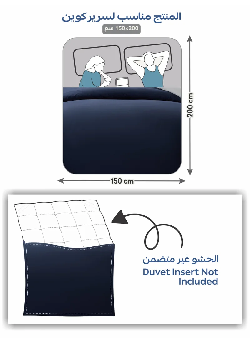 Donetella QUEEN (150x200 cm) Solid Duvet Cover Set, Fits 150 × 200 cm Bed, Queen Size 4-Piece Set, Brushed Microfiber Without Filler  | Best Price UAE