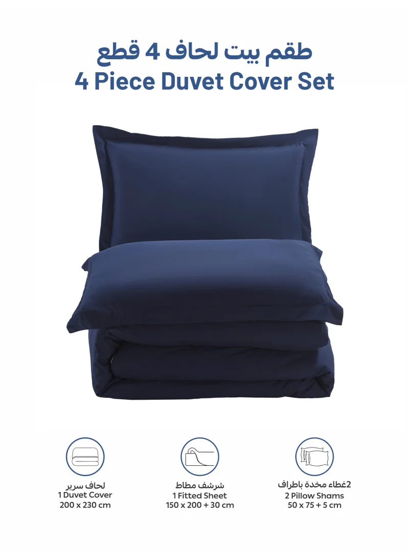 Donetella QUEEN (150x200 cm) Solid Duvet Cover Set, Fits 150 × 200 cm Bed, Queen Size 4-Piece Set, Brushed Microfiber Without Filler  | Best Price UAE