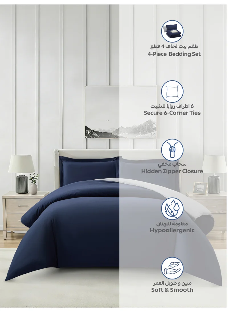 Donetella QUEEN (150x200 cm) Solid Duvet Cover Set, Fits 150 × 200 cm Bed, Queen Size 4-Piece Set, Brushed Microfiber Without Filler  | Best Price UAE