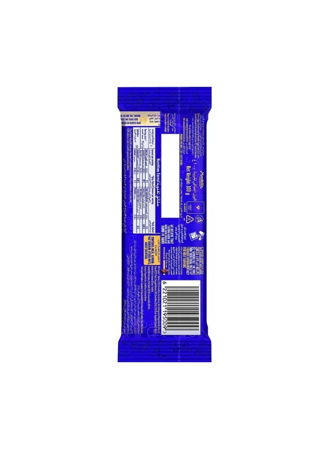 Cadbury Dairy Milk Fruit and Nut Chocolate Bar- 100gms - Image 3