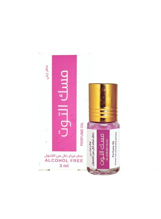 HASD-OUD Berry Musk Distribution Box Packaging -12 bottles - Image 2