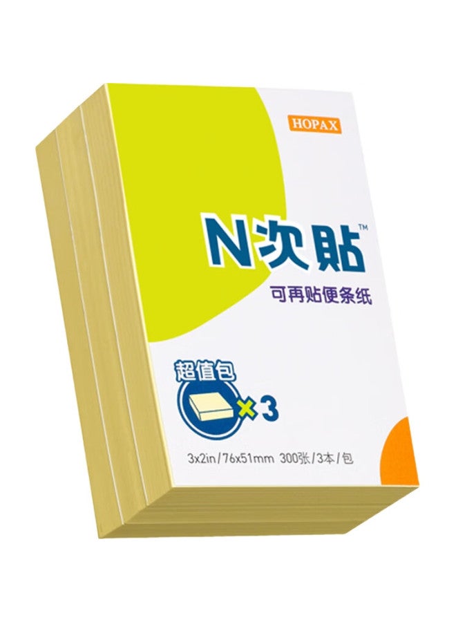 Stickn 32012 Reusable Sticky Notes/Post-Its/Bulliettes (76*51Mm) 3-Pack - Image 1