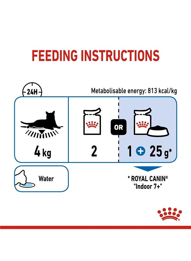 رويال كانين طعام القطط المنزلية جيلي ٧+ - ٨٥ غرام (عبوة من ١٢ قطعة) - Image 3