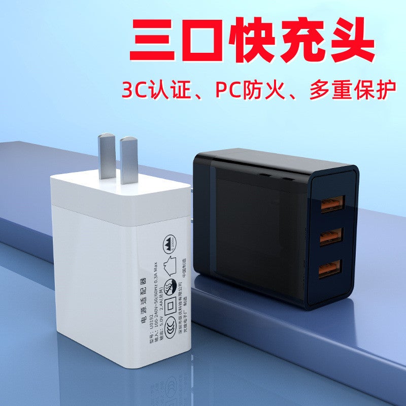 general 3-Port USB Fast Charger Multi-Plug 3C Certified Boxed