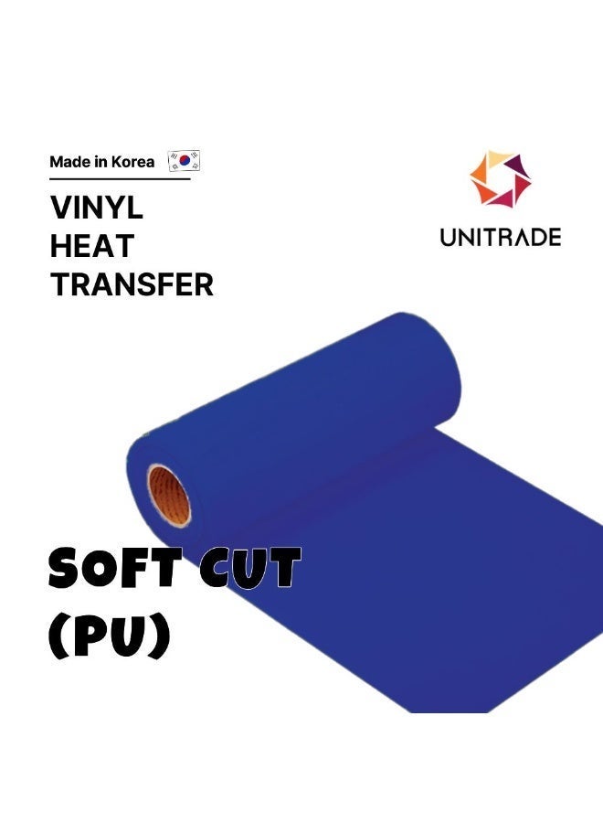 UNITRADE® Soft Cut (PU) Royal Blue Heat Transfer Vinyl Roll - 51cm x 25m / Compatible with Cricut, Silhouette, Professional Cutters / CPSIA Certified / Made in Korea - Image 1