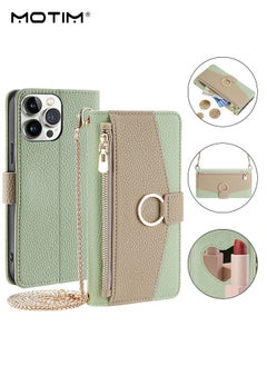 Motim iPhone 15 Pro Max Wallet Phone Case with Card Holder and Lanyard Strap, Leather Crossbody Satchel with Wallet Purse Protective Case with Kickstand, Make Up Mirror Cover Phone Case  - Image 1