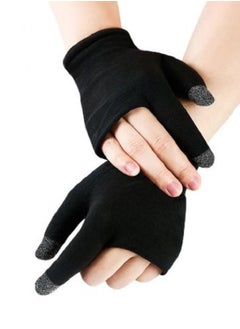 Memo Mobile Phone Gaming Sweat-Proof Finger Cover - Non-Scratch & Sensitive Touch Screen Gaming Thumb Sleeve Gloves  - Image 2