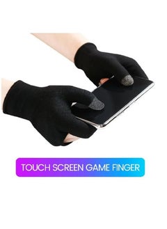 Memo Mobile Phone Gaming Sweat-Proof Finger Cover - Non-Scratch & Sensitive Touch Screen Gaming Thumb Sleeve Gloves  - Image 3
