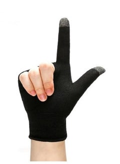 Memo Mobile Phone Gaming Sweat-Proof Finger Cover - Non-Scratch & Sensitive Touch Screen Gaming Thumb Sleeve Gloves  - Image 1