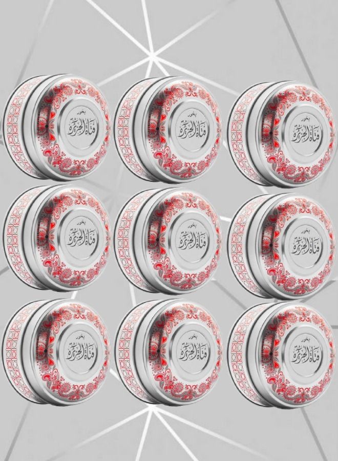 Banafa 9 Pieces Bakhoor Fatat Al Jazira - Image 1