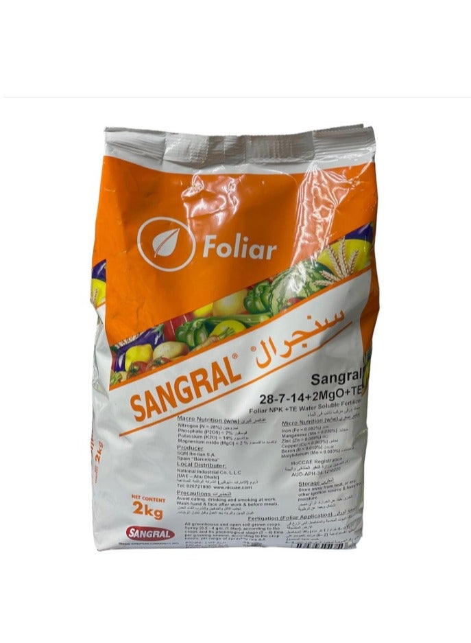 Sangral Micro Nutrition Folier NPK 28-7-14 + 2MgO + TE سماد قابل للذوبان في الماء 2 كجم - Image 1