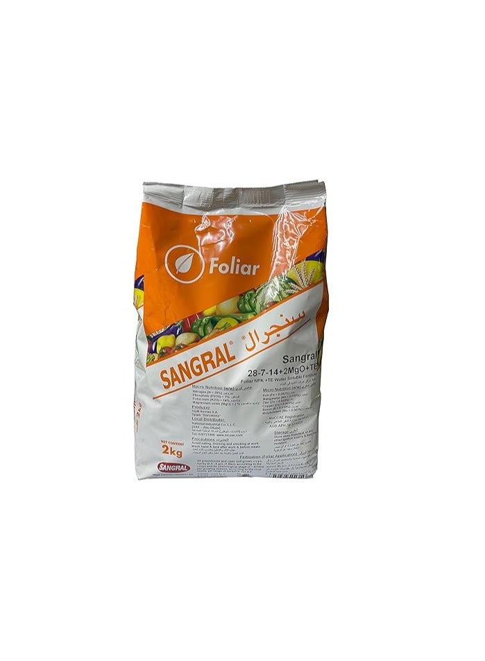 Sangral Micro Nutrition Folier NPK 28-7-14 + 2MgO + TE سماد قابل للذوبان في الماء 2 كجم - Image 2