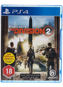 PS4 DIVISION 2 (R2) PEGI ARB STD (PS4)