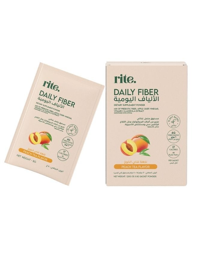 رايت مزيج مشروب بريبيوتيك غني بالألياف اليومية - بنكهة شاي الخوخ - Image 1