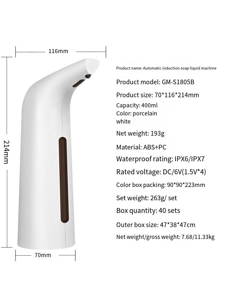 400ml Automatic Soap Dispenser - Image 4