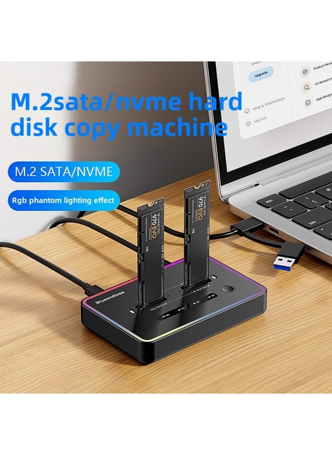 Generic Dual-Bay M.2 SSD Base NVMe/SATA One-Click Offline Copy 20G Transmission Solid State Drive Box ABS Material USB3.2 Gen2*2 Interface-Color:RGB Colorful Lights ]  - Image 2