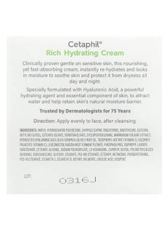 Cetaphil Cetaphil, Rich Hydrating Cream, 1.7 oz (48 g)  - Image 3