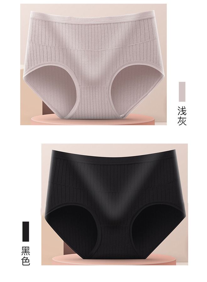 NIBEMINENT 3-Piece Of Women's Underwear Cotton Bottoms Large Size  - Image 5