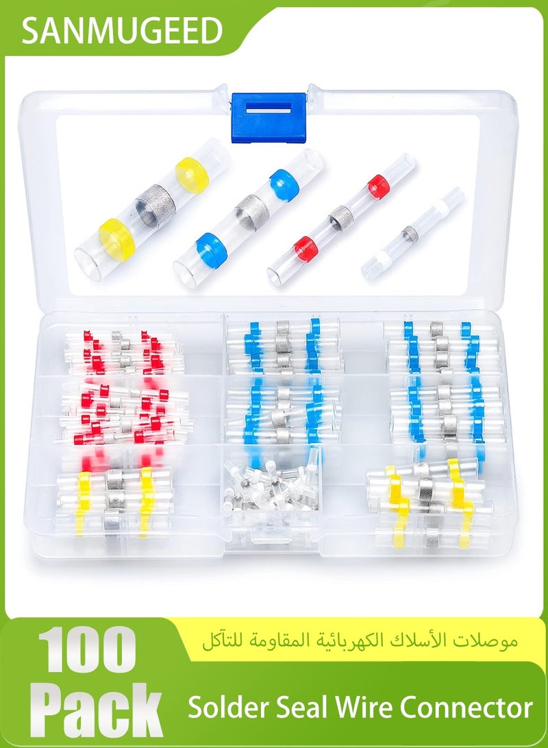 سانموجيد 100 قطعة من حلقات لحام الأسلاك الكهربائية المقاومة للماء وغطاء الكابل القابل للانكماش بالحرارة المستخدم في وصلات الأسلاك المعزولة للسيارات والشاحنات والسفن - Image 1