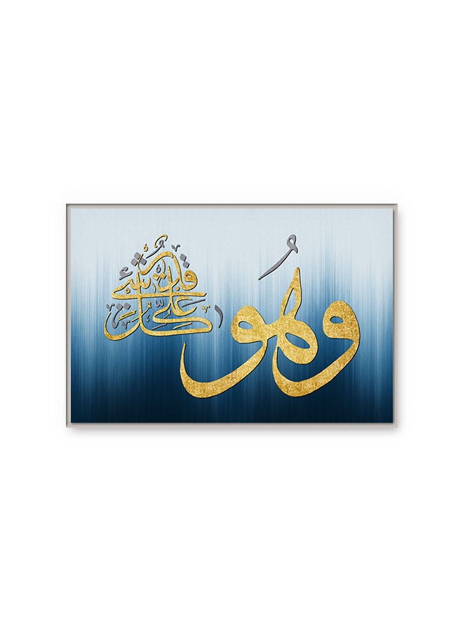 Marktna Canvas Wall Art For Wall Decoration, Islamic Design,With A Silver Frame,Size (120x80),One Piece - Image 2
