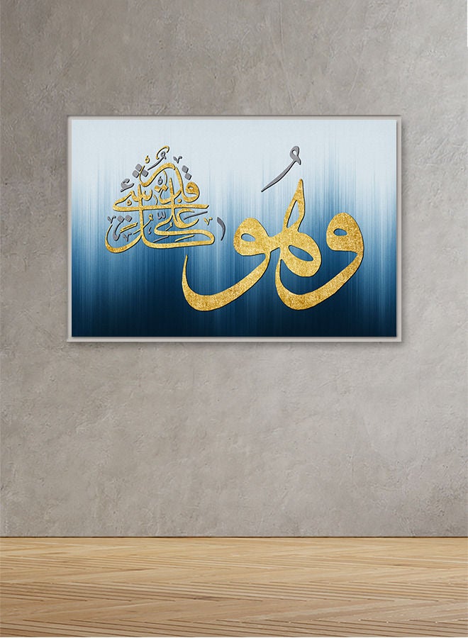 Marktna Canvas Wall Art For Wall Decoration, Islamic Design,With A Silver Frame,Size (120x80),One Piece - Image 1