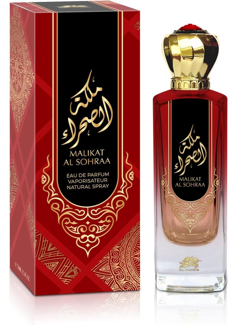 الفارس ملكة الصحراء للجنسين 100 مل - Image 1