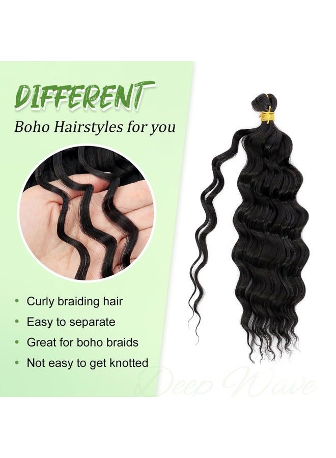 Eerya Long Curly Braiding Hair for Kids 12 Inch 2 Packs Deep Ocean Wave Crochet Hair for Black Women Deep Wave Braiding Hair for Boho Braids（12 inch, #1B） - Image 4