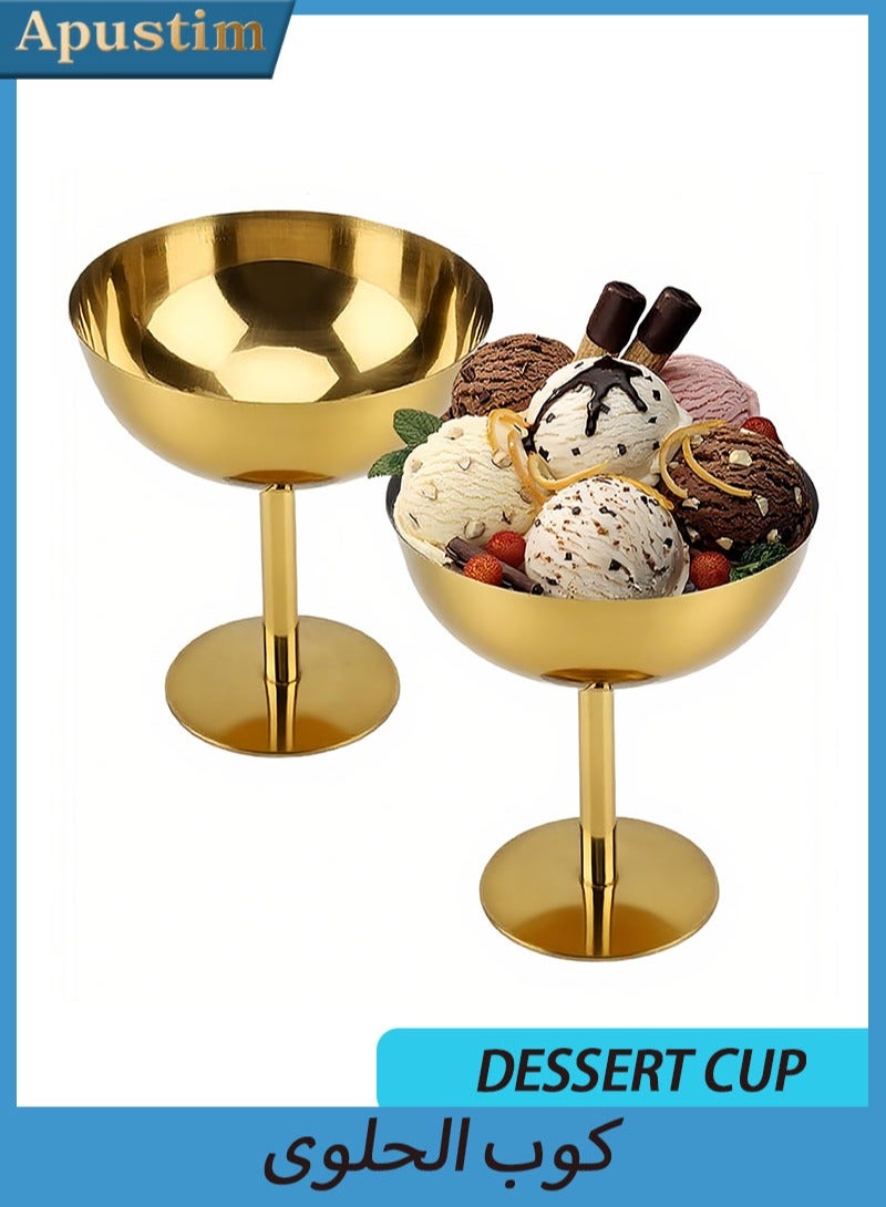 أبوستيم كوب آيس كريم مكون من قطعتين، كوب حلوى من الفولاذ المقاوم للصدأ، وعاء صلصة، كوب حلوى صغير مستدير القدم، مناسب لحفلات بودنغ السلطة والفواكه (ذهبي) - Image 1
