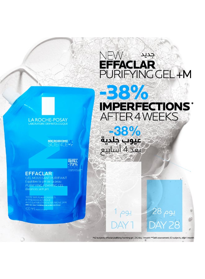 LA ROCHE-POSAY جل رغوي منقي لحب الشباب من إيفاكلار، 400 مل - Image 4