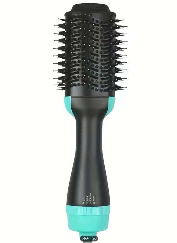ELTRAZONE 3in1 One-Step Hot Air Hair Brush, Multifunction Electric Negative Ion Straighten Curl Dryer Comb Blower Brush, Women's Essential Hairdressing Tools,Green  - Image 1
