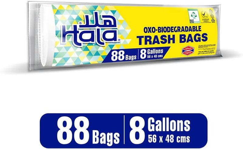 هلا أكياس القمامة القابلة للتحلل الحيوي هالا 88 قطعة - Image 4