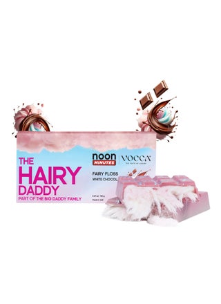Hairy Daddy Candy Floss in White Chocolate Bar (Viral Angel Hair Chocolate)  (VOCCA)