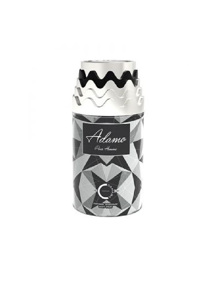 Camara Adamo Homme Perfume Deodorant Body Spray 250ml