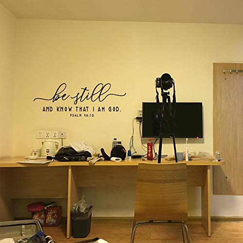 MOVANKRO Be Still and Know That I AM GOD - Psalm 46:10 - Bible Verse Wall Decal Scripture Quotes Décor Religious Inspirational Words Art Handwriting Stickers Carved Pure Black Vinyl Separated Letters - Image 3