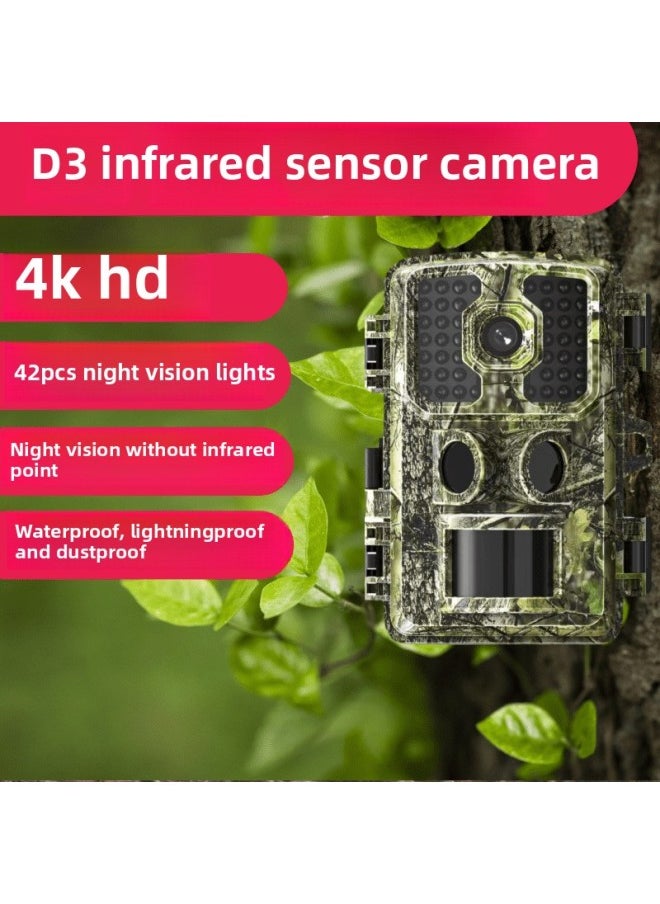 Generic High-definition Infrared Camera Household Field Surveillance Camera Animal Mountain Forest Orchard Pond Warehouse Anti-theft Induction Photo-Body Color:D3 Night Vision Without Red Dots - With 64g Memory Card - Official Standard  - Image 1
