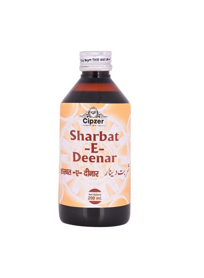 Cipzer Sharbat e Deenar Syrup for Liver Protection and Detox |Improves Cell Function and Increases Immunity | Natural Ayurvedic Ingredients for Liver and Blood Purifer 200ml - Image 4