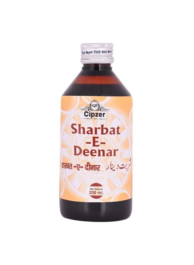 Cipzer Sharbat e Deenar Syrup for Liver Protection and Detox |Improves Cell Function and Increases Immunity | Natural Ayurvedic Ingredients for Liver and Blood Purifer 200ml - Image 1