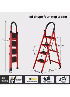 RUIYADA 4 Step Foldable Ladder Home Ladder with Wide Anti-Slip Pedal Portable Sturdy Steel Ladder with Handrails for Home and Kitchen 330 lbs Capacity Red+Black  - Image 1