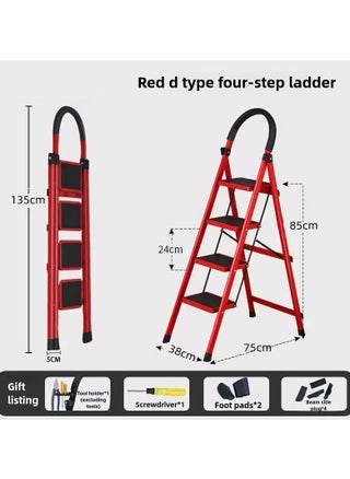 4-step ladder