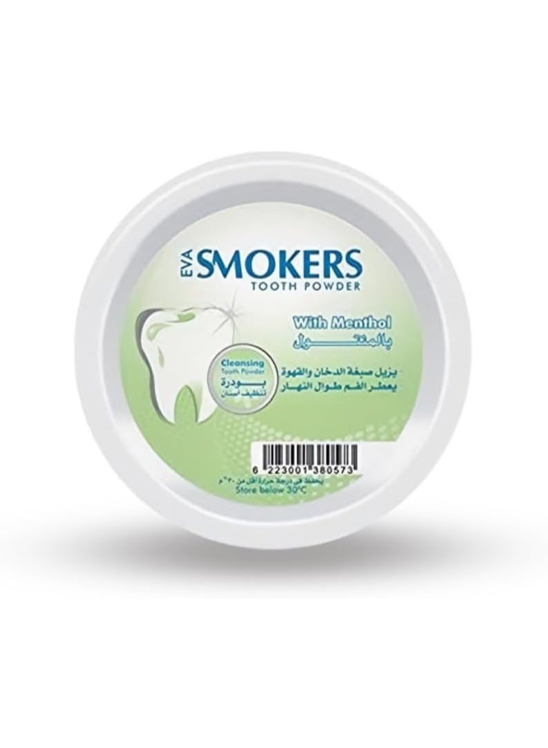 إيفا بودرة تنظيف الأسنان إيفا للمدخنين بالمنثول 40 جم - Image 2