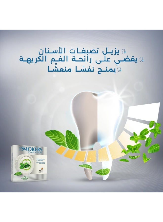 إيفا بودرة تنظيف الأسنان إيفا للمدخنين بالمنثول 40 جم - Image 4